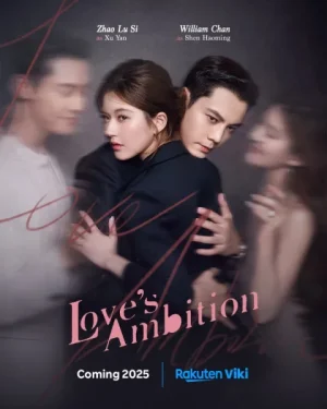 مسلسل طموح الحب Love’s Ambition الحلقة 32
