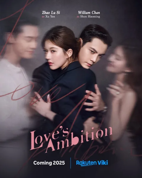 مسلسل طموح الحب Love’s Ambition الحلقة 32