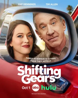 مسلسل Shifting Gears الموسم الثاني الحلقة 6