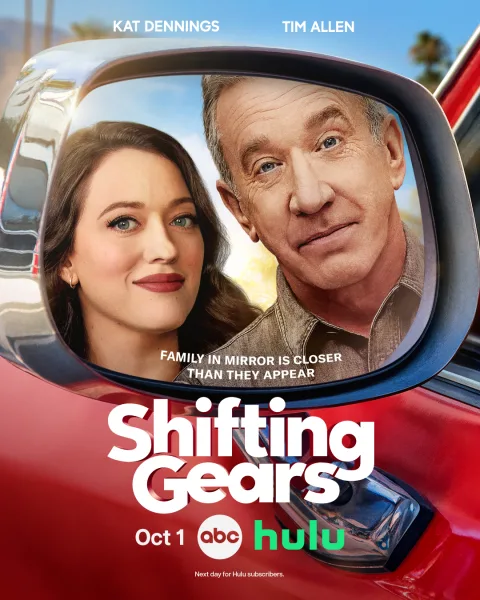 مسلسل Shifting Gears الموسم الثاني الحلقة 7