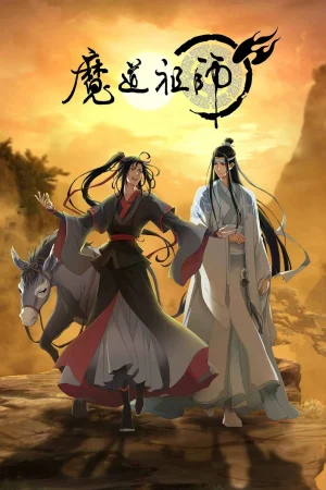 انمي Mo Dao Zu Shi: Wanjie Pian الحلقة 12 مترجمة