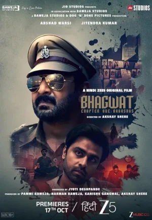 فيلم Bhagwat Chapter One: Raakshas 2025 مترجم اون لاين