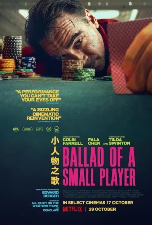 فيلم Ballad of a Small Player 2025 مترجم اون لاين