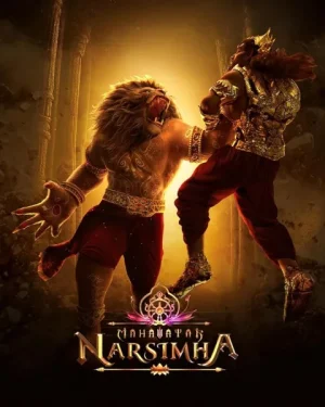 فيلم Mahavatar Narsimha 2024 مترجم اون لاين