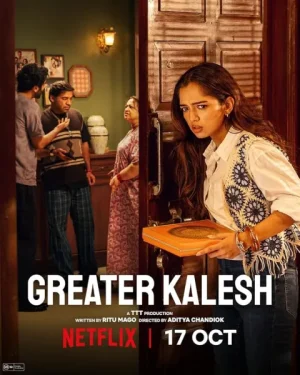 فيلم Greater Kalesh 2025 مترجم اون لاين
