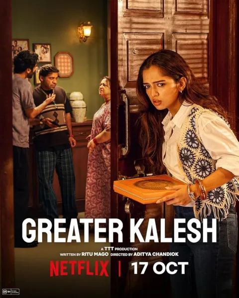 فيلم Greater Kalesh 2025 مترجم اون لاين
