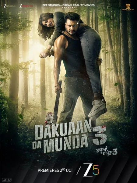فيلم Dakuaan Da Munda 3 2025 مترجم اون لاين