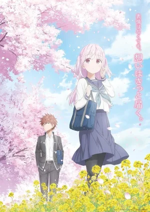 انمي Kao ni Denai Kashiwada-san to Kao ni Deru Oota-kun الحلقة 11 مترجمة