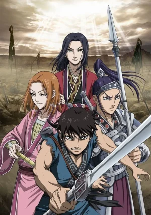 انمي Kingdom 2nd Season الحلقة 39 مترجمة