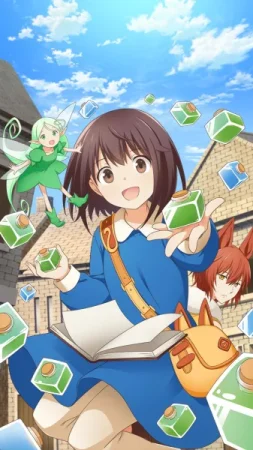 انمي Potion, Wagami wo Tasukeru الحلقة 9 مترجمة