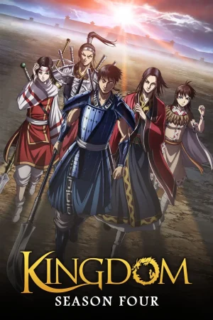 انمي Kingdom 4th Season الحلقة 8 مترجمة