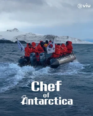 مسلسل شيف أنتاركتيكا Chef of Antarctica الحلقة 2