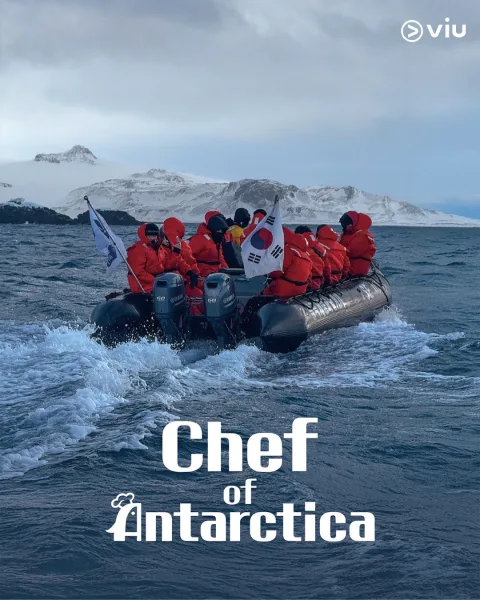 مسلسل شيف أنتاركتيكا Chef of Antarctica الحلقة 6