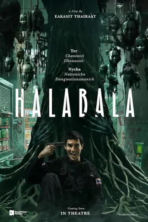 فيلم Halabala 2025 مترجم اون لاين