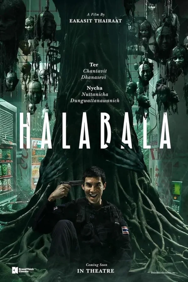 فيلم Halabala 2025 مترجم اون لاين