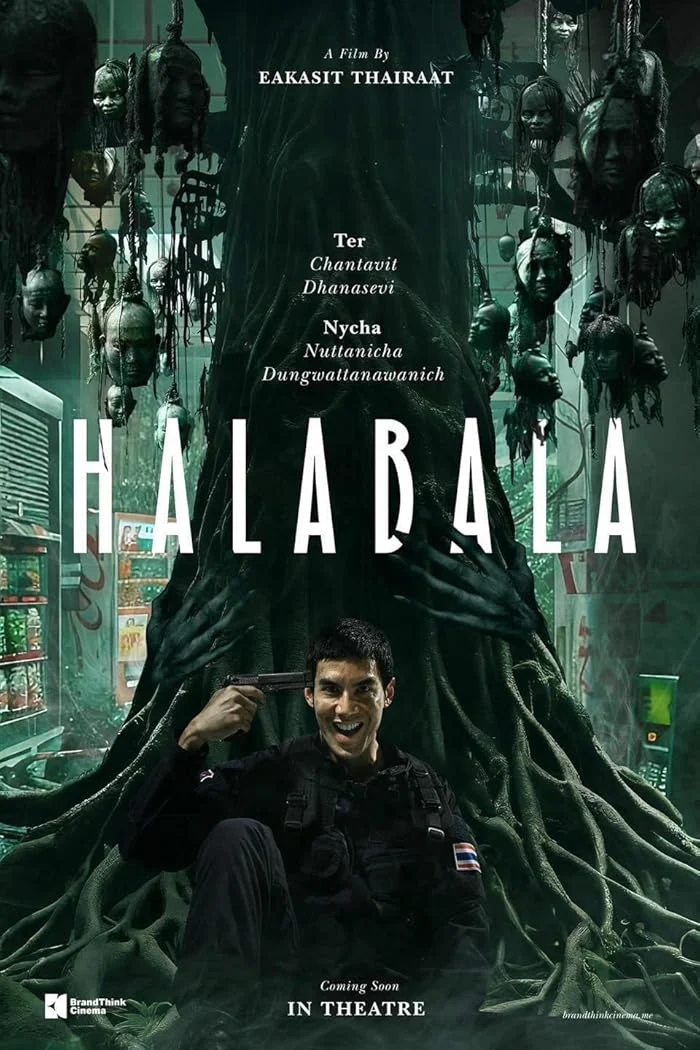 فيلم Halabala 2025 مترجم اون لاين