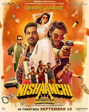 فيلم Nishaanchi 2025 مترجم اون لاين