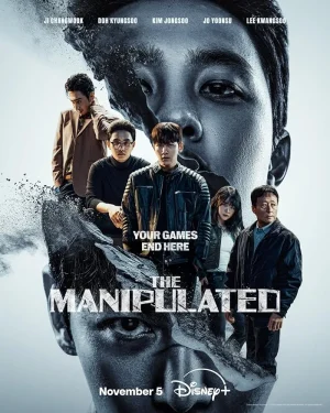 مسلسل المظلوم The Manipulated الحلقة 6
