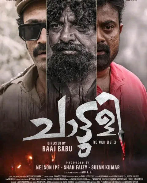 فيلم Chattuli 2025 مترجم اون لاين