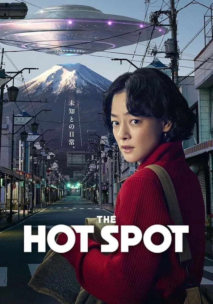 مسلسل The Hot Spot مترجم