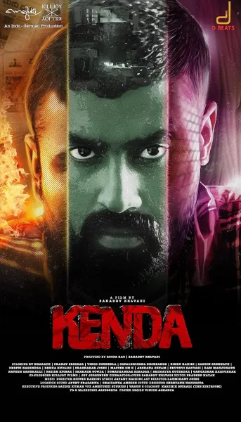 فيلم Kenda 2024 مترجم اون لاين