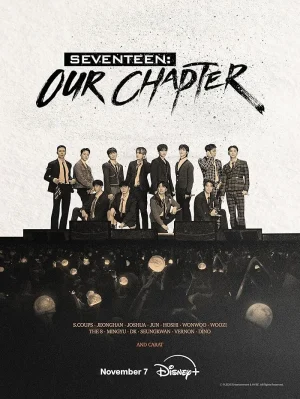 مسلسل سبعة عشر Seventeen: Our Chapter الحلقة 1