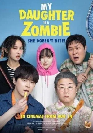 فيلم My Daughter Is a Zombie 2025 مترجم اون لاين