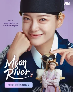 مسلسل نهر القمر Moon River الحلقة 2