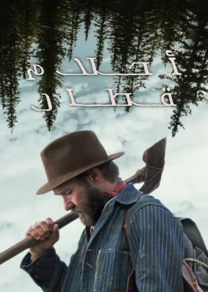 فيلم Train Dreams 2025 مترجم اون لاين