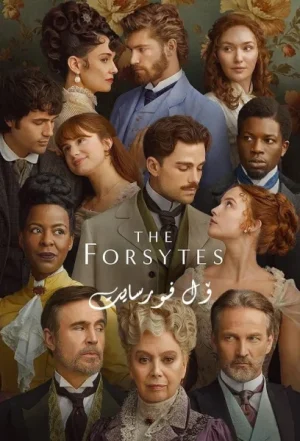 مسلسل The Forsytes الموسم الاول الحلقة 6 والاخيرة