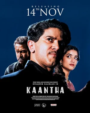 فيلم Kaantha 2025 مترجم اون لاين