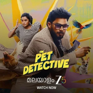 فيلم The Pet Detective 2025 مترجم اون لاين