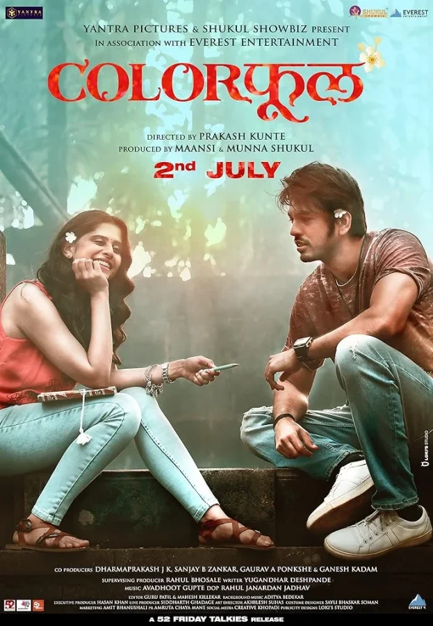 فيلم Colorphool 2024 مترجم اون لاين