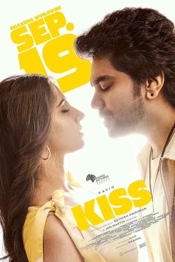 فيلم Kiss 2025 مترجم اون لاين